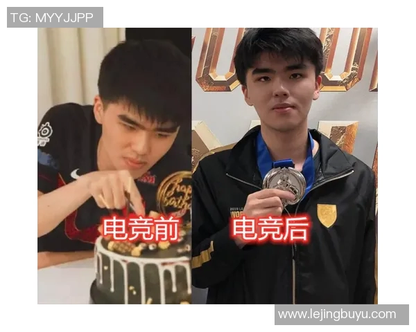 S15电竞总决赛精彩回顾FPX与V5对决中的节奏变化与战术分析