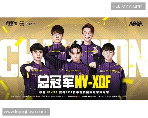 S15LOL比分聚焦和平精英IG实力分析与战术探讨