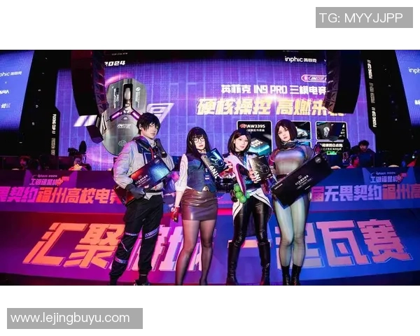 电竞比分与和平精英装备选购指南推荐优质游戏本助你畅玩无阻 电竞比分与和平精英装备选购指南推荐优质游戏本助你畅玩无阻