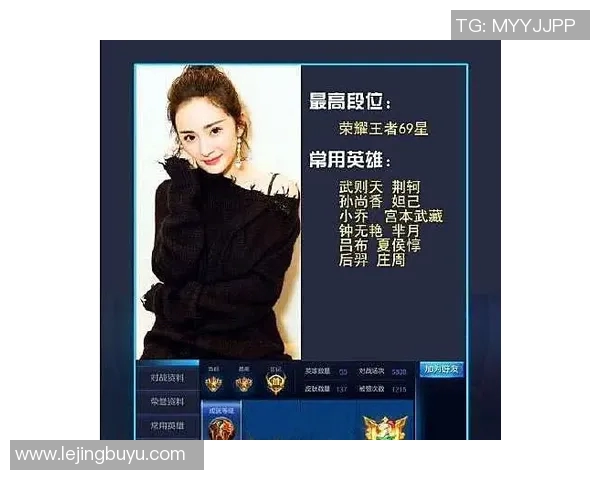 王者荣耀深度解析FPX战队的游戏意识与策略运用