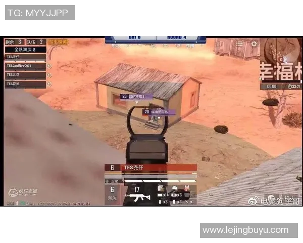 电竞实时数据分析与和平精英热点解读TES战队的游戏节奏与策略探讨 电竞实时数据分析与和平精英热点解读TES战队的游戏节奏与策略探讨