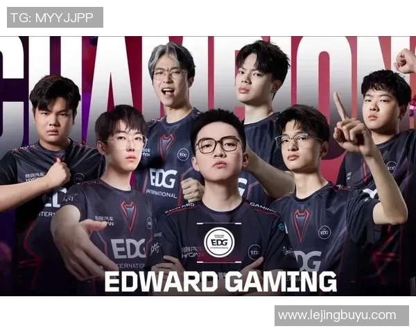 职业联赛中EDG展现出卓越灵活性表现的深度分析与点评