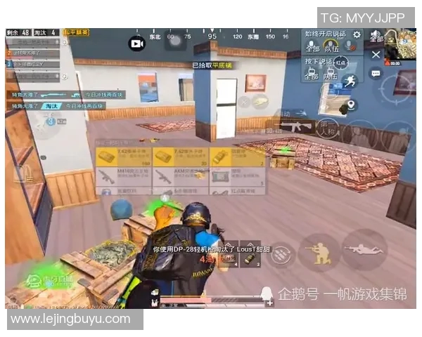 和平精英团队协作排行榜最新公布IG战队荣登第九名引发关注与讨论 和平精英团队协作排行榜最新公布IG战队荣登第九名引发关注与讨论