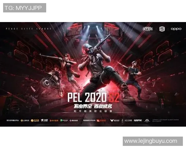 电竞比分热议和平精英BLG状态变革背后的原因与未来展望实时数据