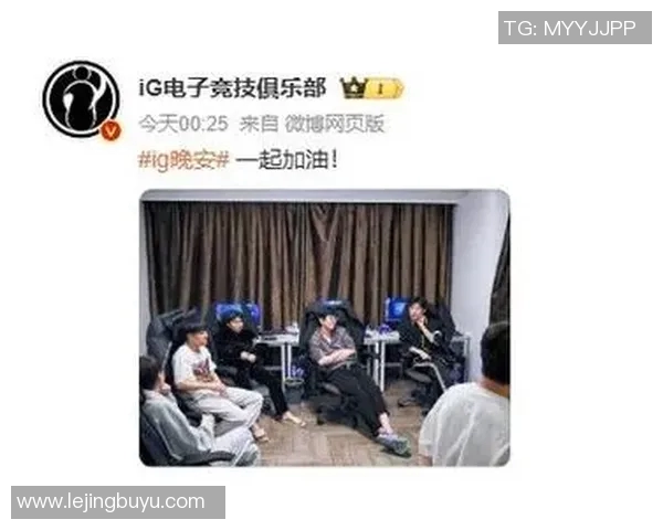 电竞数据深入分析WE与V5赛后复盘实力对比及未来发展潜力