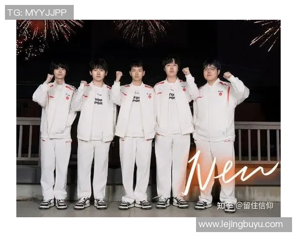 esports最新数据热议英雄联盟TES战队意识变革对职业电竞发展的深远影响 esports最新数据热议英雄联盟TES战队意识变革对职业电竞发展的深远影响