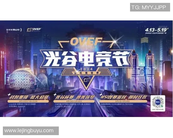 电竞实时数据杨芳专访回顾和平精英发展历程与未来展望实时新闻 电竞实时数据杨芳专访回顾和平精英发展历程与未来展望实时新闻